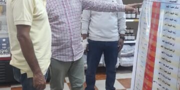 تنفيذا لتوجيهات وزير التموين  ..  حملات تموينية بجنوب سيناء لمتابعة تخفيض الأسعار