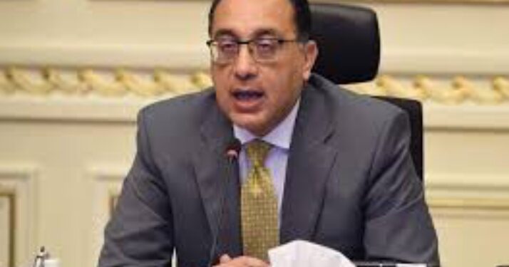 رئيس الوزراء يقرر مد العمل بقرار إعفاء واردات الذهب مع الوافدين من الرسوم الجمركية لستة أشهر اخري