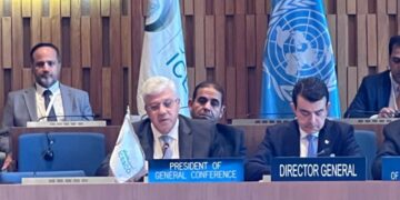 وزير التعليم العالي يترأس  الاجتماع التنسيقي الثالث عشر للدول الأعضاء للإيسيسكو “منظمة العالم الإسلامي للتربية والعلوم والثقافة”