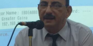 مكتبة القاهره تستضيف الأكاديمية الدوليه لعلوم الأعلام