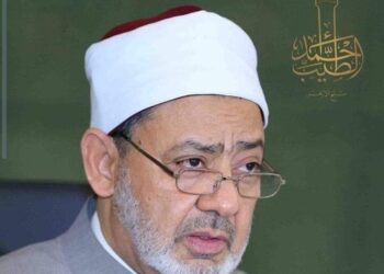 جوائز تتجاوز 23 مليون جنيه .. الأزهر يعلن مد فترة التقديم الإلكتروني في مسابقته السنوية لحفظ القرآن الكريم