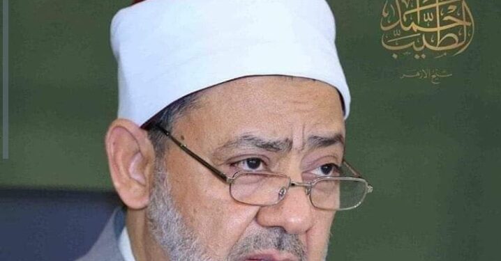 جوائز تتجاوز 23 مليون جنيه .. الأزهر يعلن مد فترة التقديم الإلكتروني في مسابقته السنوية لحفظ القرآن الكريم