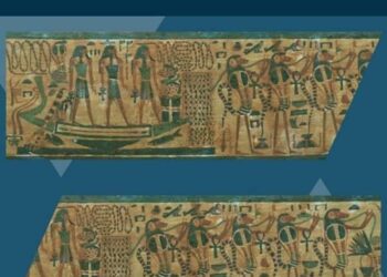 إدراج مجلة إيونو IWNW كلية الآثار ضمن قاعدة بيانات دُواج العالمية