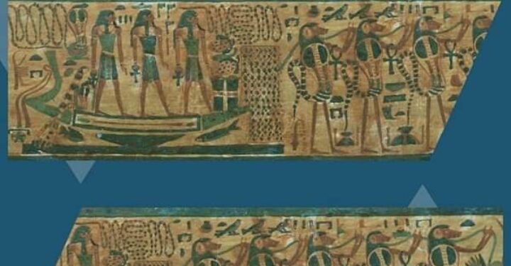 إدراج مجلة إيونو IWNW كلية الآثار ضمن قاعدة بيانات دُواج العالمية