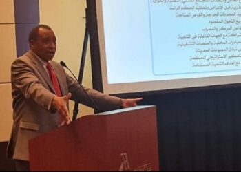 لمنظمة العربية للتنمية الزراعية تشارك في فعاليات النسخة الثامنة من اسبوع قطر للاستدامة