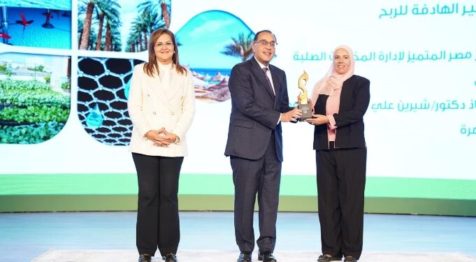 مركز مصر المتميز لإدارة المخلفات الصلبة بهندسة عين شمس يفوز بالمركز الأول بالمبادرة الوطنية للمشروعات الخضراء الذكية