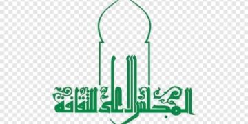 تشكيل لجنة ثقافة القانون والمواطنة وحقوق الإنسان بالمجلس الأعلى للثقافة لمدة عامين 2023 – 2025م