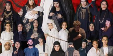 انتظروا فريق كيان كلاكيت للفنون المسرحية فى اقوى عروضها المسرحية قريبا