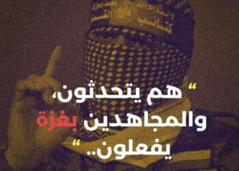 كيفية تشتيت الوعي العام في 4 خطوات فقط