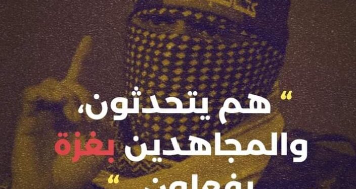 كيفية تشتيت الوعي العام في 4 خطوات فقط