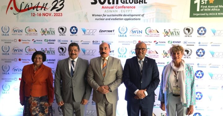 محافظ أسوان يفتتح فعاليات المؤتمر السنوى لمنظمة المرأة فى مجال الطاقة النووية فى دورته الثلاثون