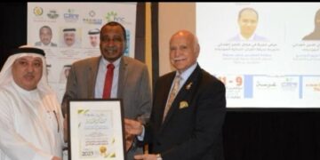 استضافة الدوحة فعاليات  برنامج اممي لشئون الأمن الغذائي 