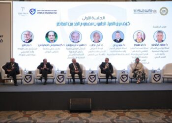 اساتذة وخبراء في أمراض الصدر: يجب توعية المجتمع بالمخاطر الصحية الناتجة عن عدم تطبيق مبدأ الحد من المخاطر