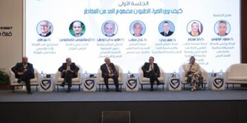 اساتذة وخبراء في أمراض الصدر: يجب توعية المجتمع بالمخاطر الصحية الناتجة عن عدم تطبيق مبدأ الحد من المخاطر