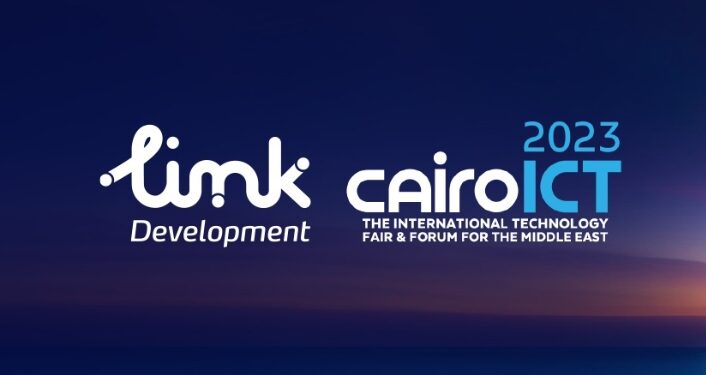 لينك ديڤيلوبمنت تُقدم أحدث ابتكارات الذكاء الاصطناعي لها في مصر والشرق الأوسط