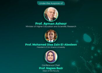 21 نوفمبر ..الحوسبة الذكية ونظم المعلومات في المؤتمر الدولى الحادى عشر لكلية الحاسبات والمعلومات