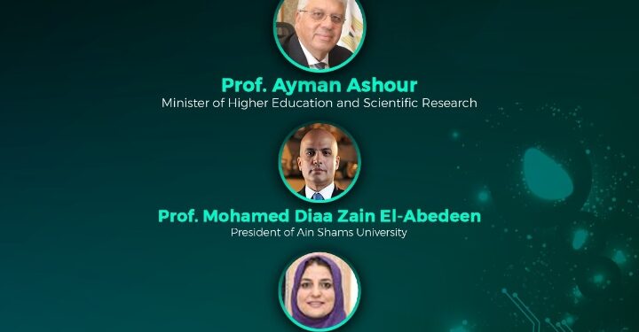 21 نوفمبر ..الحوسبة الذكية ونظم المعلومات في المؤتمر الدولى الحادى عشر لكلية الحاسبات والمعلومات