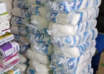 تموين الغربية : المخزون الاستراتيجي آمن والسلع الأساسية متاحة  كتب – محمود الهندي