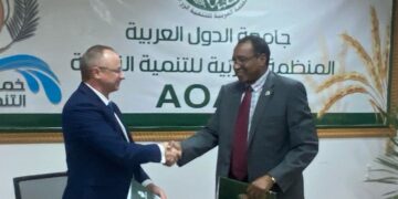 المنظمة العربية للتنمية الزراعية توقع مذكرة لتعزيز التعاون الزراعي مع بيلاروسيا