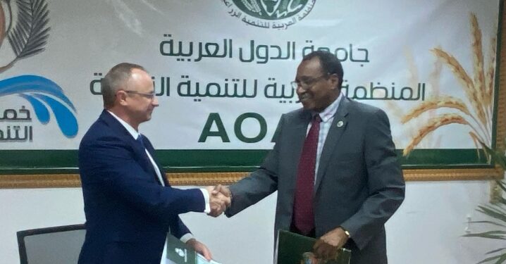 المنظمة العربية للتنمية الزراعية توقع مذكرة لتعزيز التعاون الزراعي مع بيلاروسيا