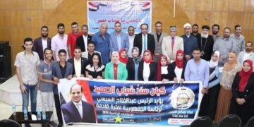 سند شباب الصعيد يدشن حملة “داعمون ياشباب مصر” بسوهاج