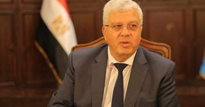 التعليم العالي  : غلق المنشأة المسماة أكاديمية بترو أرامكو للعلوم وتكنولوجيا البترول بمحافظة الدقهلية