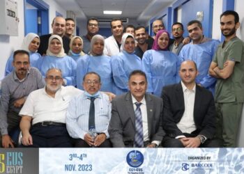 التعليم العالي : معهد تيودور بلهارس للأبحاث يعقد مؤتمره الخامس للجهاز الهضمي والكبد والمناظير بالتعاون مع كلية طب قصر العيني