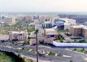 جامعة كفر الشيخ ضمن أفضل 50 جامعة عربية فى تصنيف التايمز البريطاني للجامعات العربية