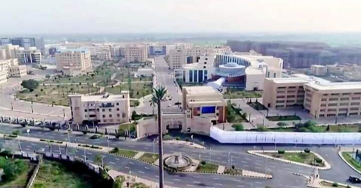 جامعة كفر الشيخ ضمن أفضل 50 جامعة عربية فى تصنيف التايمز البريطاني للجامعات العربية