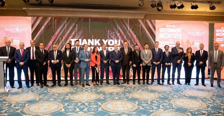 انعقاد «إنفستجيت» النسخة الـ20 من مائدتها المستديرة، والثالثة خلال عام 2023،