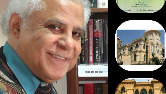 غدا  .. “مصر والعبور الثالث ” ندوة في مكتبة القاهره الكبرى