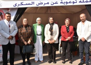 حملة قياس الضغط والسكر وتوعية حول الأمراض المزمنة  بالحرم الرئيسى لجامعة عين شمس