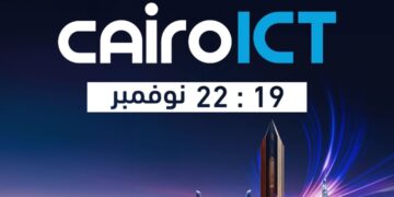 برعاية وزير التعليم العالي  … صندوق رعاية المبتكرين والنوابغ يُنظم ملتقى الابتكار (Innovation Arena) على هامش (ICT Cairo ) معرض القاهرة الدولي للتكنولوجيا