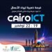 برعاية وزير التعليم العالي  … صندوق رعاية المبتكرين والنوابغ يُنظم ملتقى الابتكار (Innovation Arena) على هامش (ICT Cairo ) معرض القاهرة الدولي للتكنولوجيا
