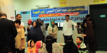 جامعة كفر الشيخ تطلق قافلة طبية ضمن المبادرة الرئاسية “حياة كريمة” لقرية العزيمة 1 الطرفاية بمركز الحامول