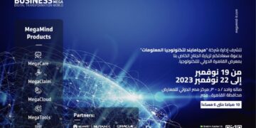 حمزة بترجي  : ميجامايند MegaMind تُقدم أحدث ابتكارات الذكاء الاصطناعي لها في المملكة، مصر، والشرق الأوسط