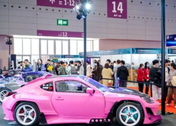 “أوتوميكانيكا – شنغهاى” يستعد للإنطلاق مع التاسع والعشرون من نوفمبر الحالى