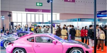 “أوتوميكانيكا – شنغهاى” يستعد للإنطلاق مع التاسع والعشرون من نوفمبر الحالى