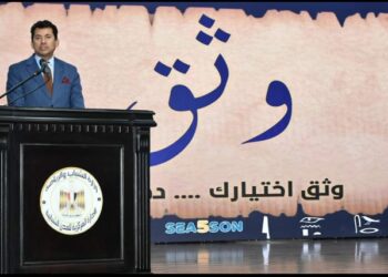 “مشروع YLY يتجول بحملة (وثق) الإلكترونية بكافة مواقع التواصل الإجتماعى