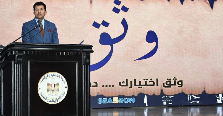 “مشروع YLY يتجول بحملة (وثق) الإلكترونية بكافة مواقع التواصل الإجتماعى