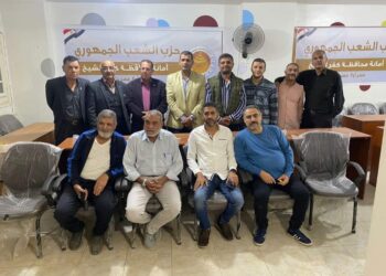 امانة حزب الشعب الجمهورى ببندر محافظة كفر الشيخ يعقد اجتماعه التنظيمي الثاني