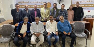 امانة حزب الشعب الجمهورى ببندر محافظة كفر الشيخ يعقد اجتماعه التنظيمي الثاني