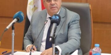 التعليم العالي :  غلق المنشأة المُسماة ” فاندمنتال للتدريب ” بمحافظة الغربية