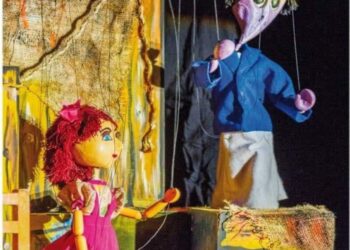 عرائس اكتوبر الذهبى فى اوبرا دمنهور