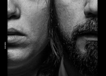 استمرار  ” اعترافات زوجية” لثلاثة أيام إضافية بمسرح الطليعة