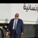 جولدن ريتش” للتجارة والتوزيع تشارك في قافلة “تحيا مصر” لمساندة سكان قطاع غزة