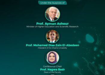 غداً .. انطلاق فعاليات المؤتمر الدولى الحادى عشر لحاسبات عين شمس “الحوسبة الذكية ونظم المعلومات