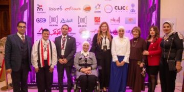 ” الجمهورية الجديدة للتنمية” تطلق مؤتمرها الأول “10 أعوام من الإنجازات والتحديات لحياة جديدة ” برعاية وزارة التضامن الاجتماعي