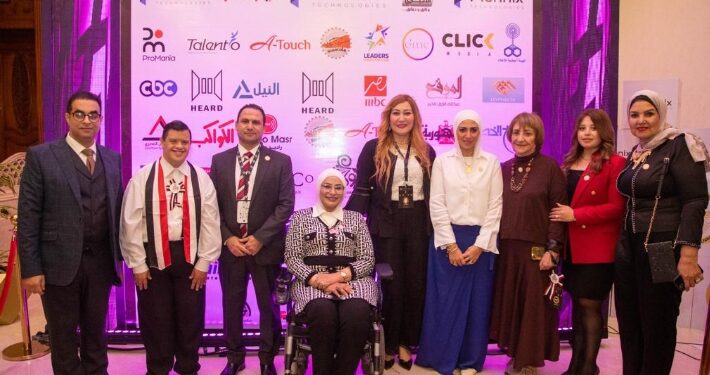 ” الجمهورية الجديدة للتنمية” تطلق مؤتمرها الأول “10 أعوام من الإنجازات والتحديات لحياة جديدة ” برعاية وزارة التضامن الاجتماعي