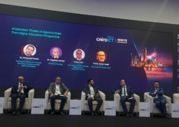 برعاية وزير التعليم العالي والبحث العلمي : الإدارة المركزية لنظم المعلومات والتحول الرقمي تنظم جلسات حوارية في مجال الذكاء الاصطناعي والأمن السيبراني